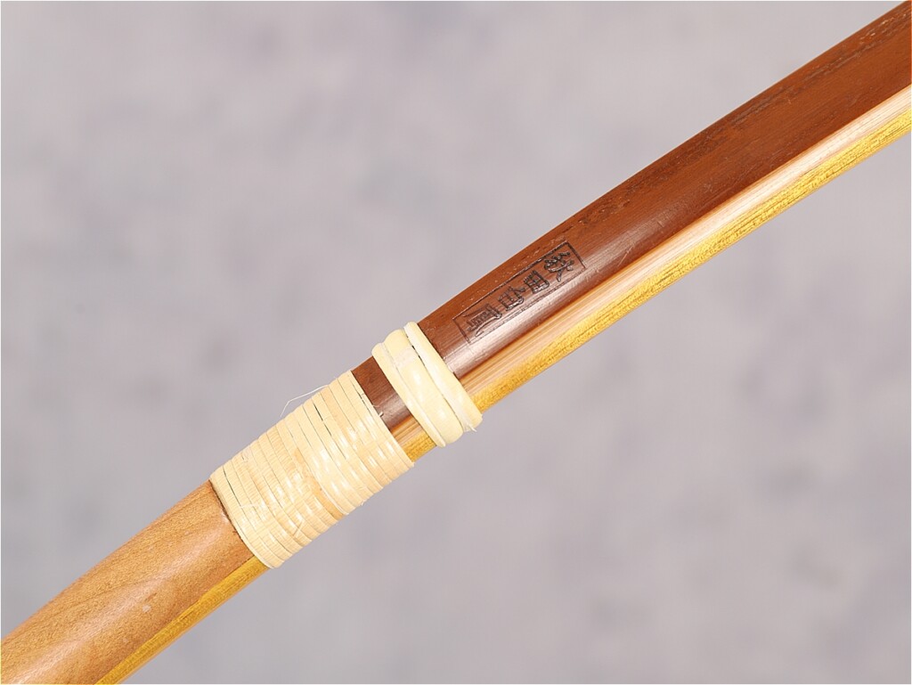【秋田白鳳】 6586 竹弓 20.0kg 伸寸 合成接着のメイン画像