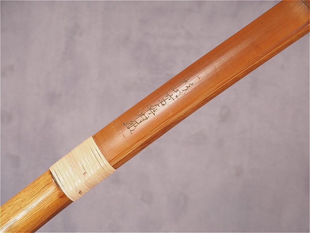 【杉山重興 村】 6589 竹弓 23.0kg 伸寸 ニベ接着のメイン画像