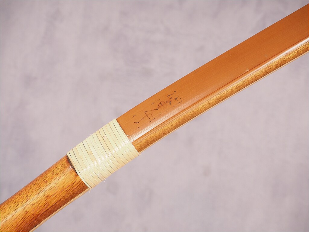 【柴田勘十郎】 6588 竹弓 23.5kg 伸寸 合成接着のメイン画像
