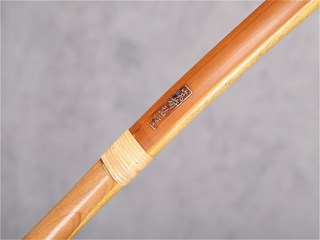 【筑前弘才】 6551 竹弓 12.5kg 並寸 合成接着のメイン画像
