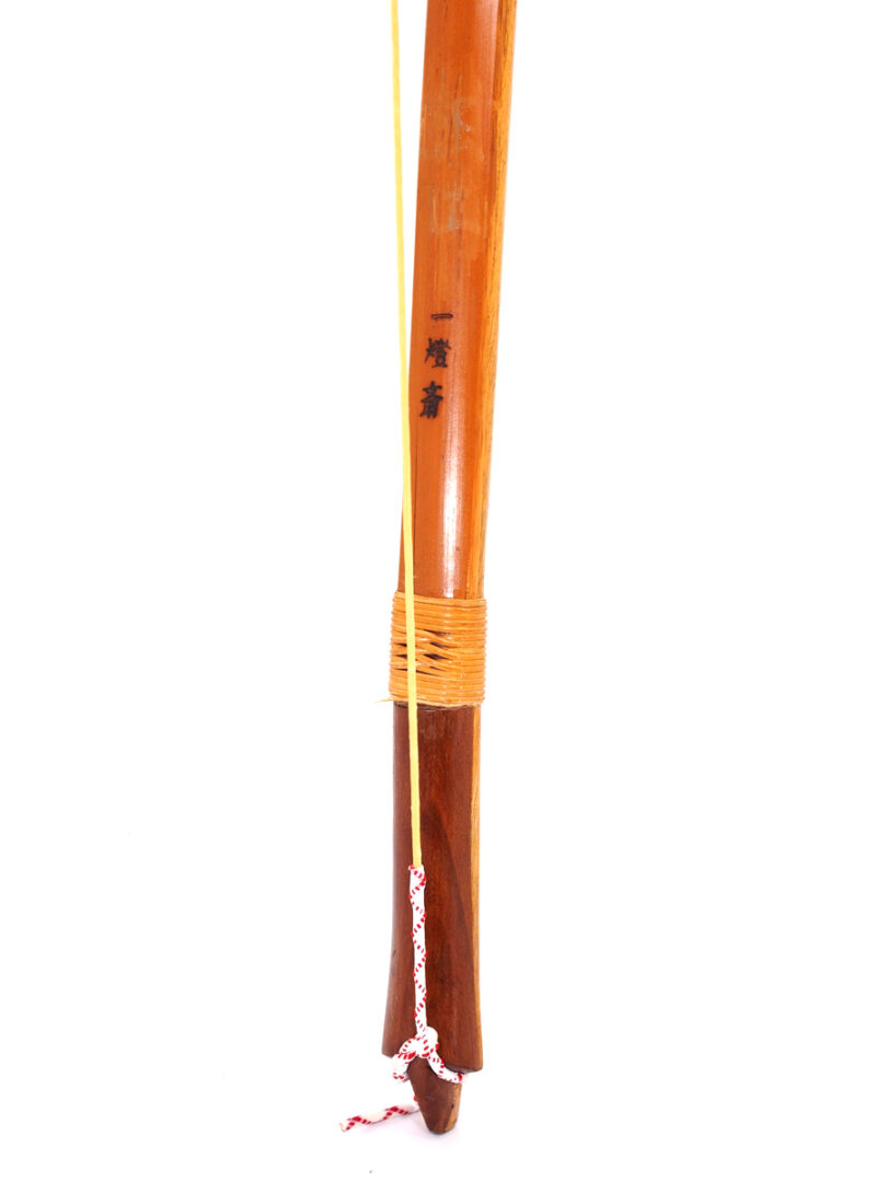 ファッション 竹弓 一燈斎 並寸 14.5kg 