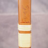 【柴田勘十郎】 13075 希少 龍杢 竹弓 17.5kg 並寸 合成接着の画像8